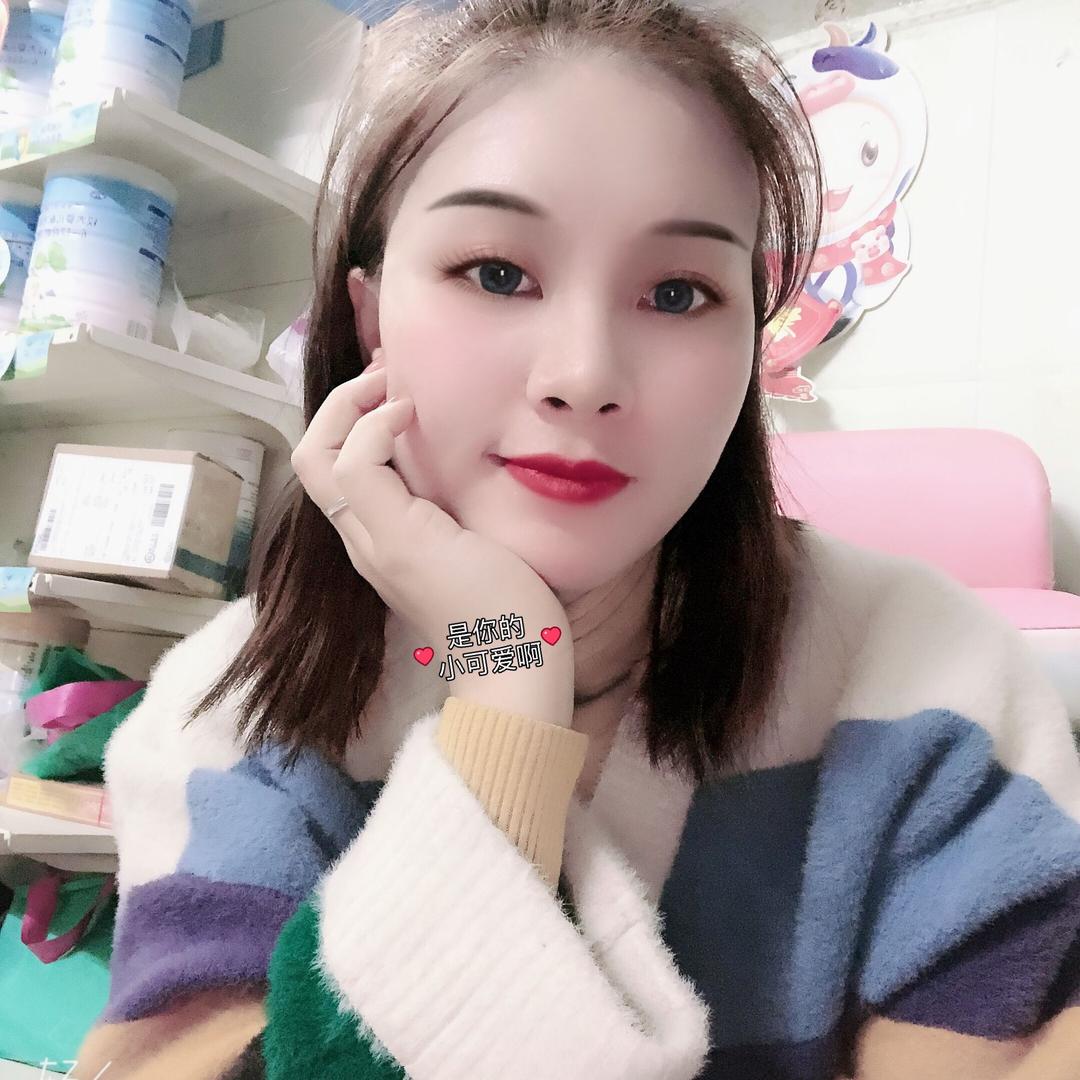 2号阿姨