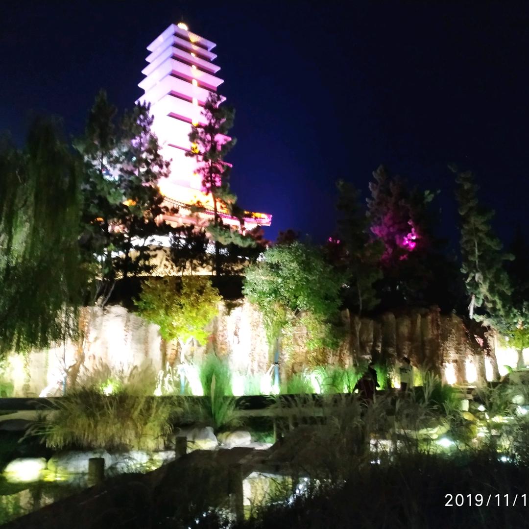 西安鄠邑心知