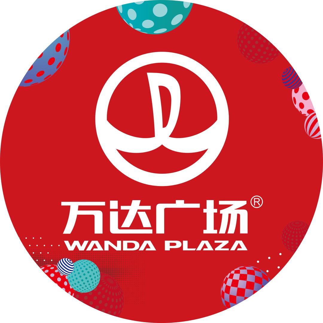随州曾都万达广场