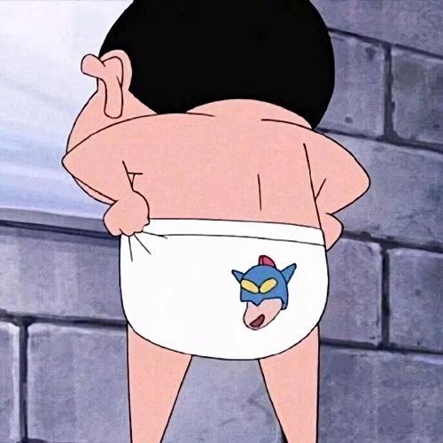 刹那