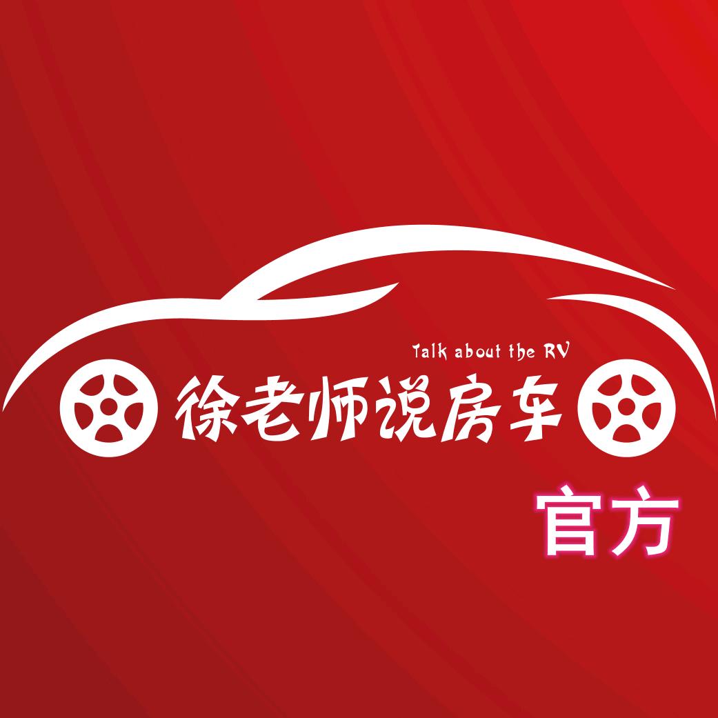 上海达迈商务车