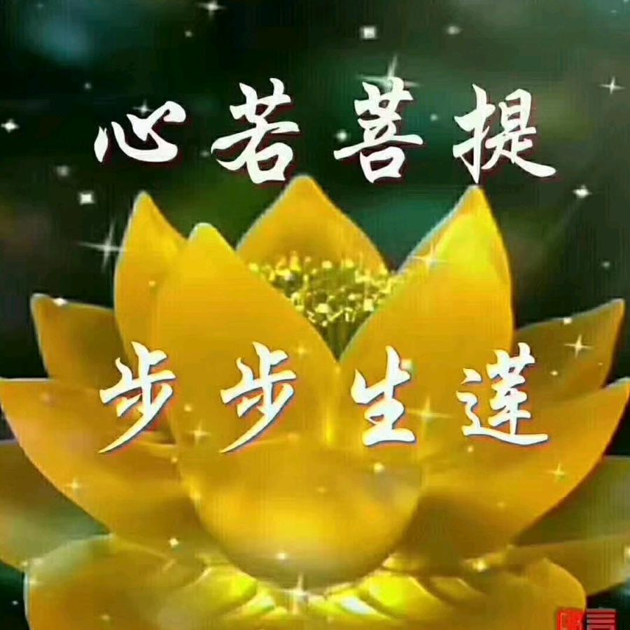 时刻