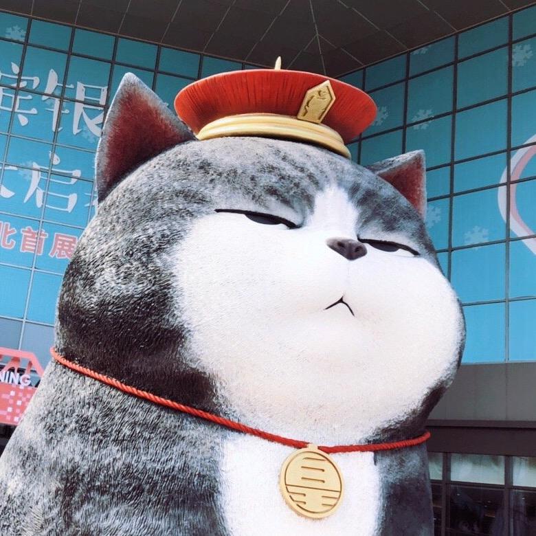 有被笑到