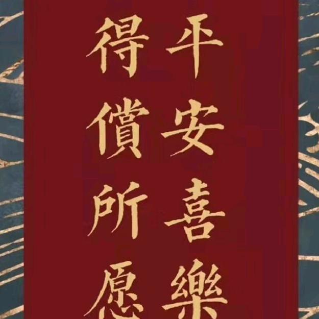 苏饼干