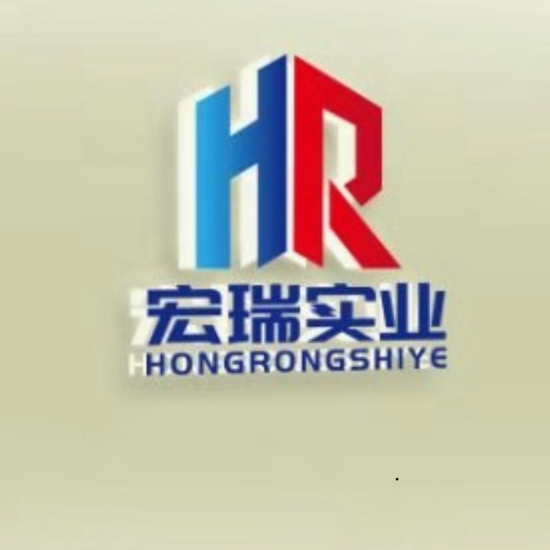 宏瑞好车居二手车