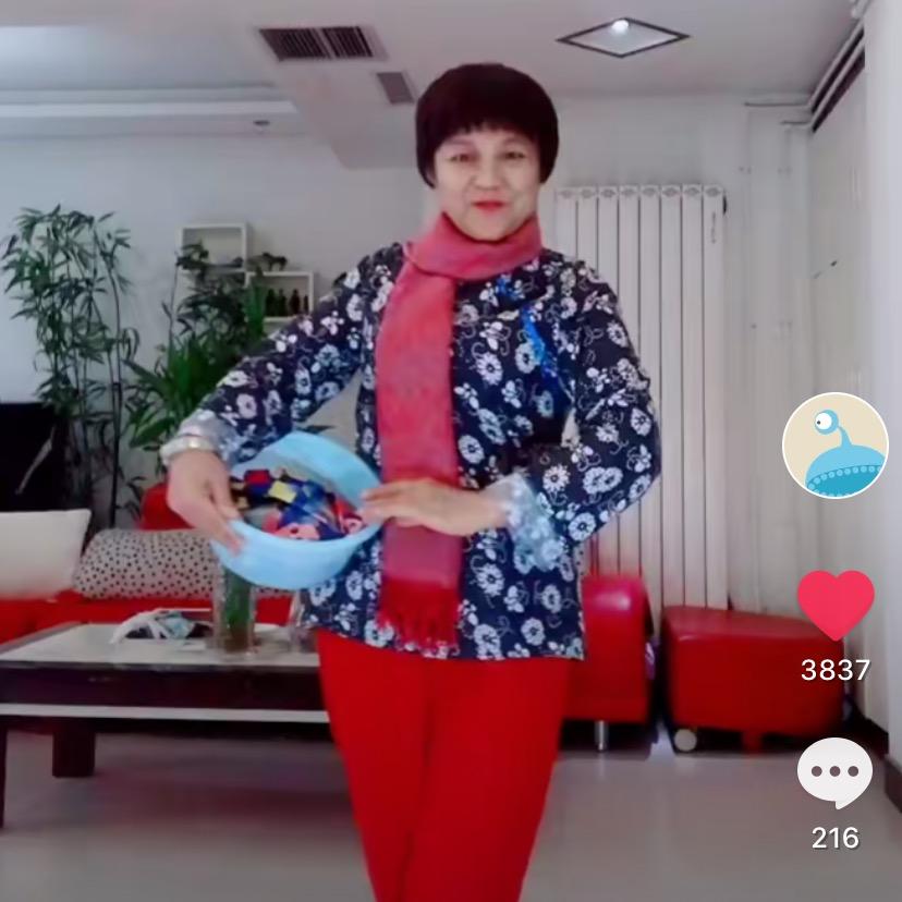清心（黄车里选好物）