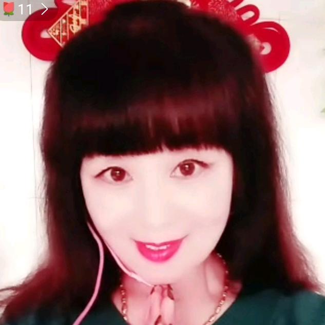如梦.