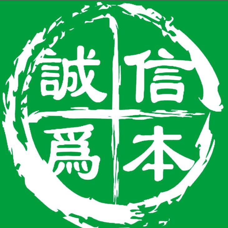 田宝永