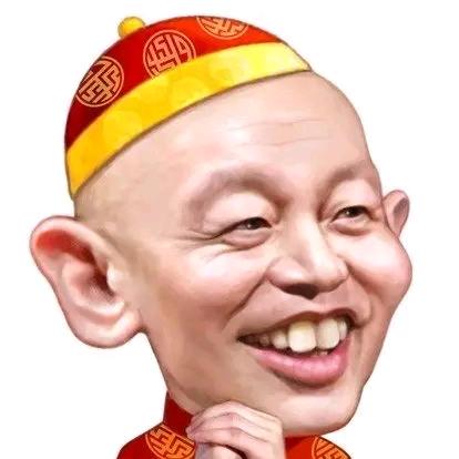 良心