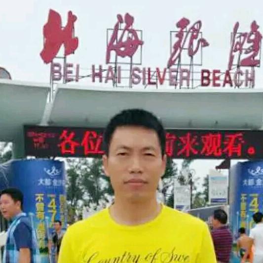 符天俊