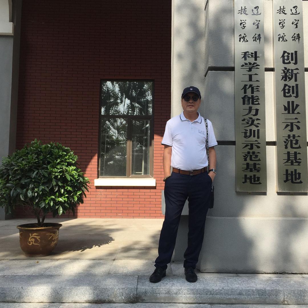 刘岩