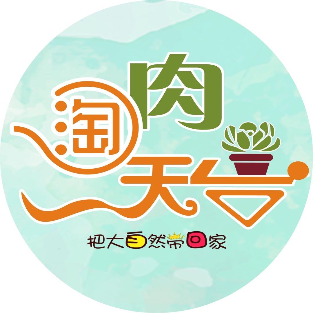 芳仔