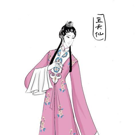安徽玉天仙文化传媒