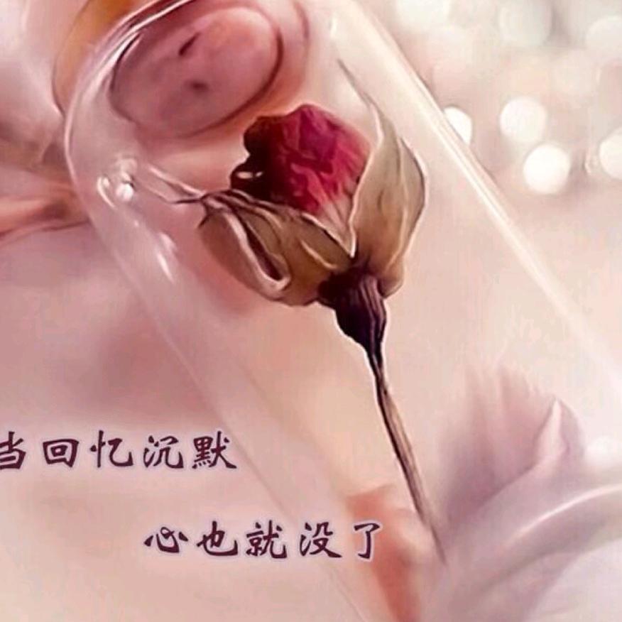 改变不了别人，改变自己吧！