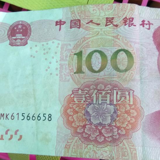 好开心