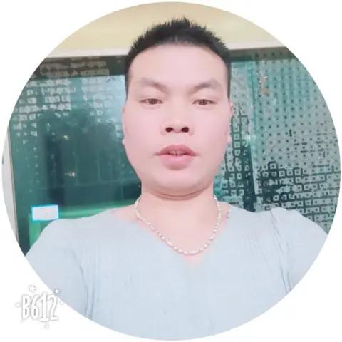 《华￥哥》