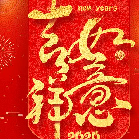 高青娜姐说房