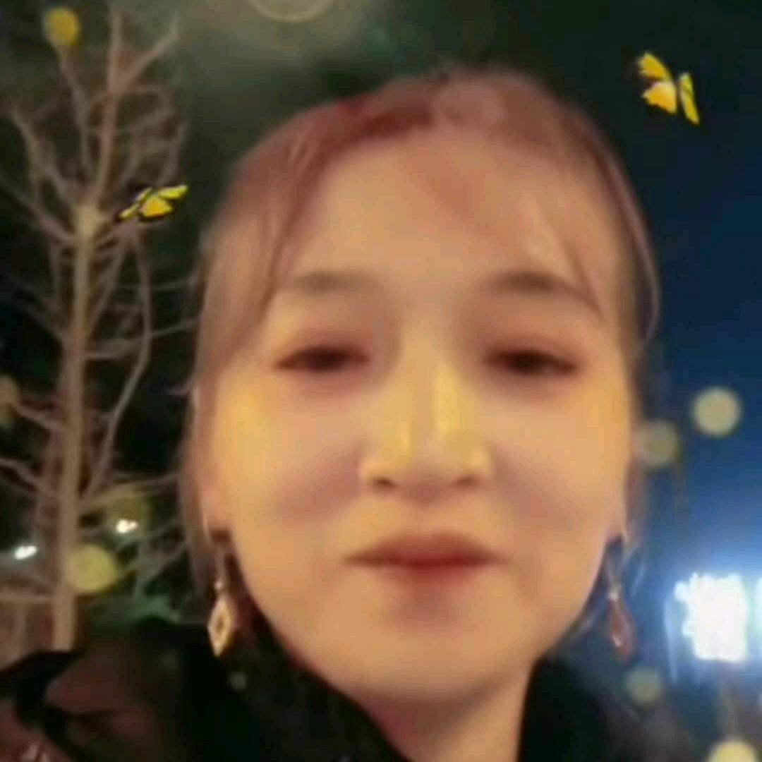 梦想成真