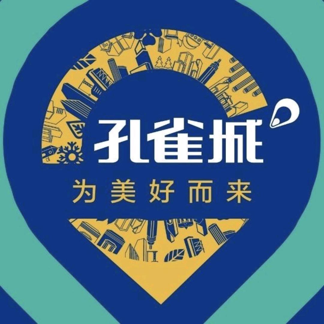 新滨湖孔雀城