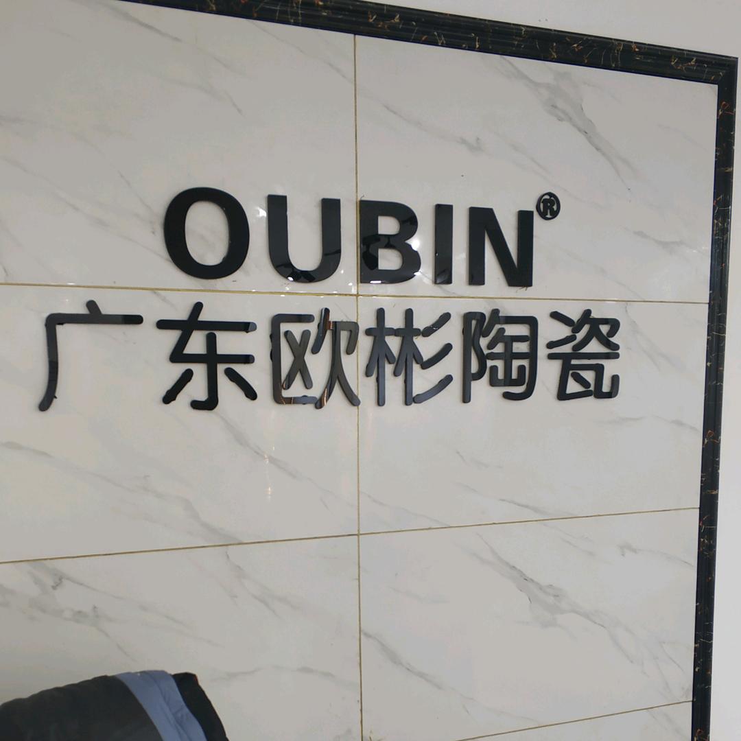 小欣儿