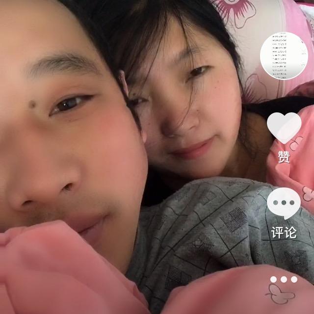 坐等有缘人