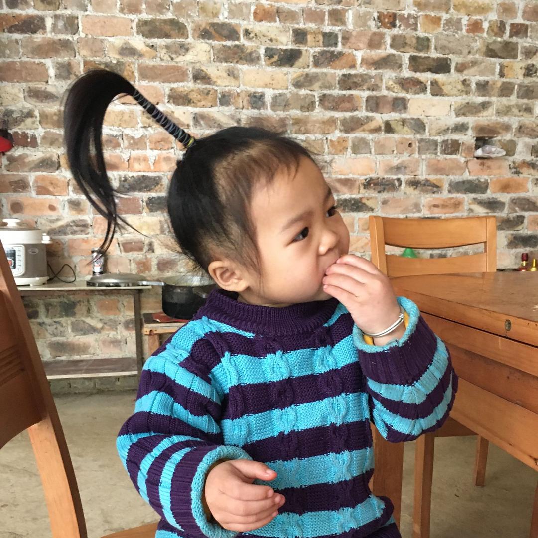 liangyan