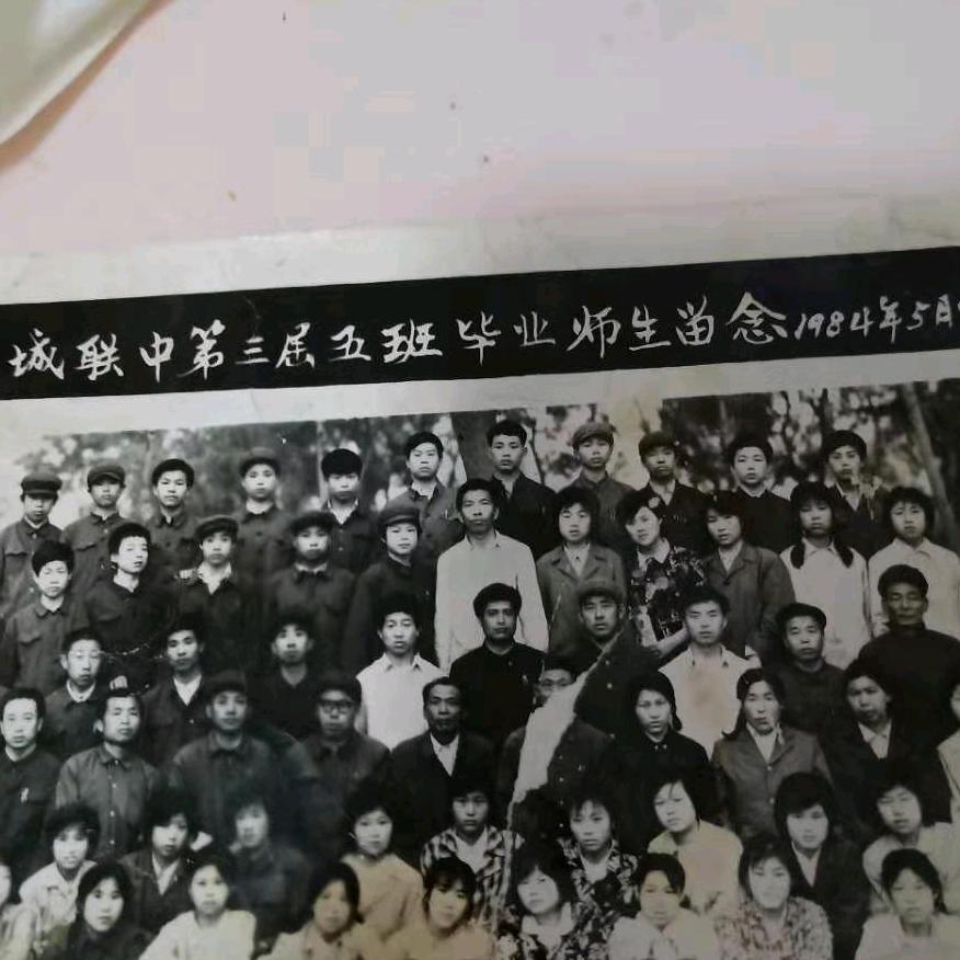 濮阳存哥