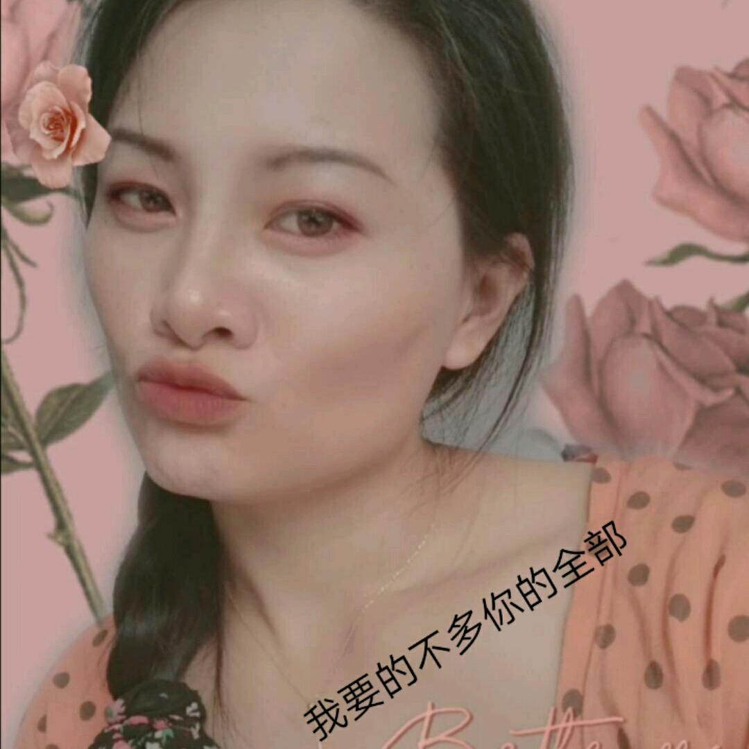 有你就幸福💃🏻