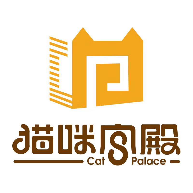 猫咪宫殿