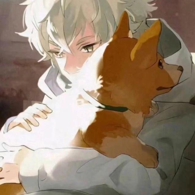 肃清