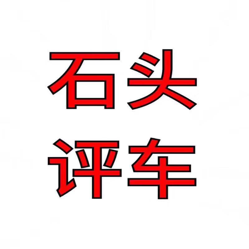 大连石头评车二手车(招运营)