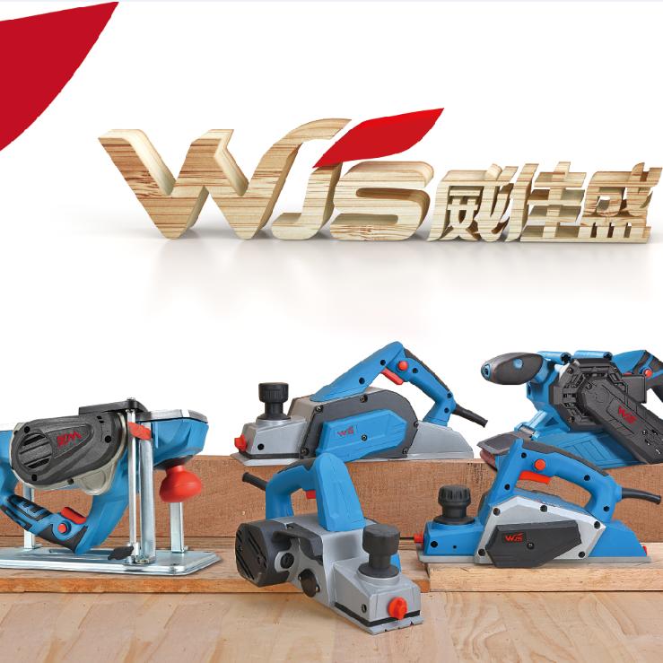 威佳盛浙江威佳盛科技有限公司专卖店2