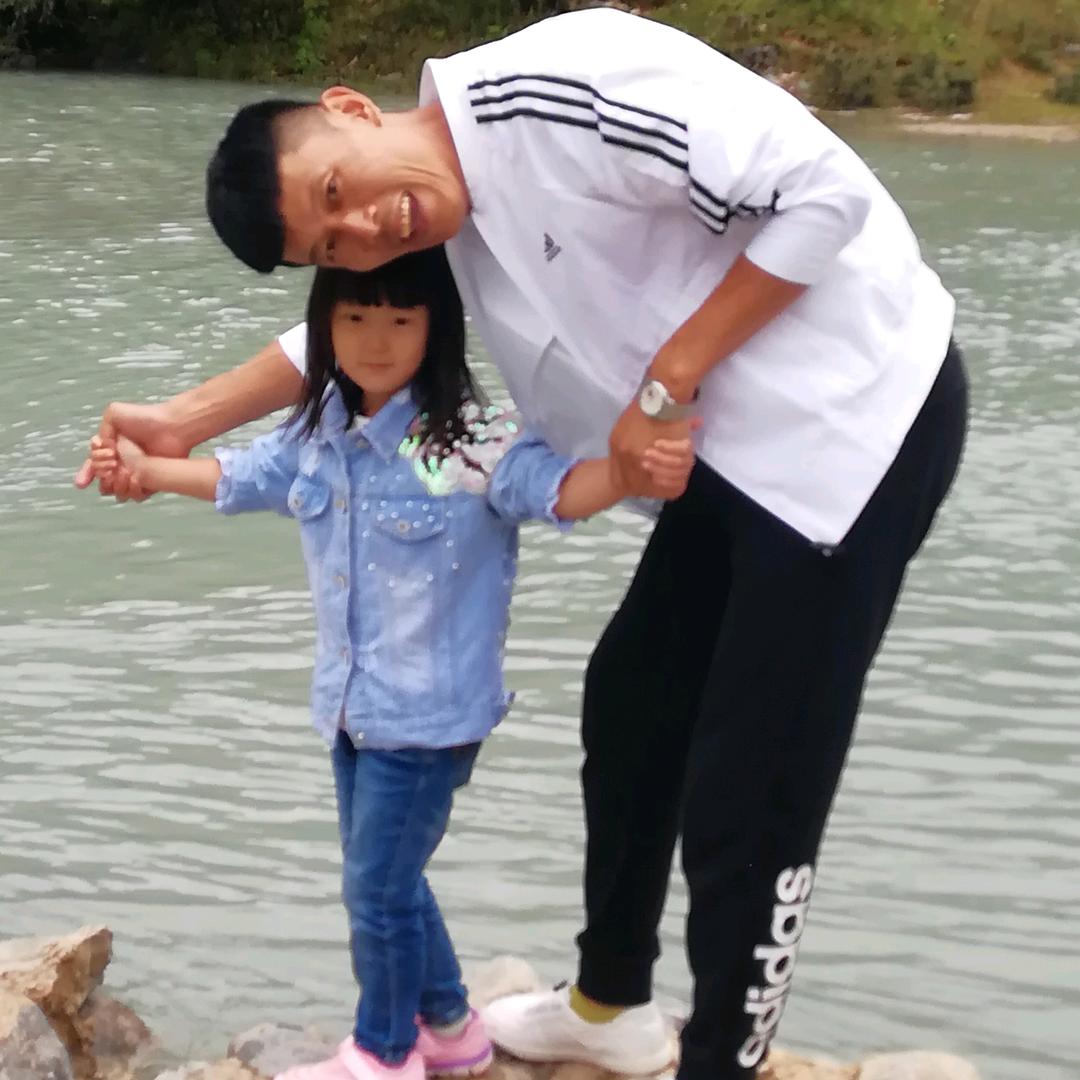 满儿