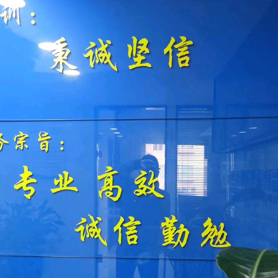 福鼎朱lawyer