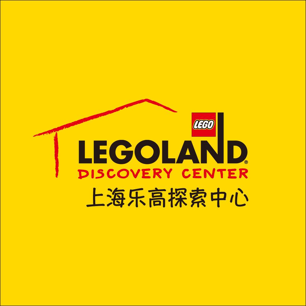 上海乐高探索中心旗舰店