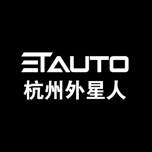 外星人威固七星门店