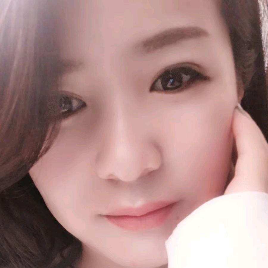 娟