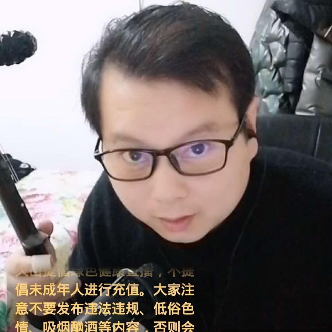 管少鹏豫剧电子琴