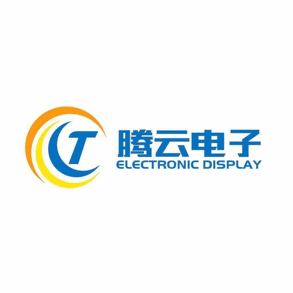 腾云电子手机维修回收连锁（总部）