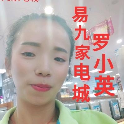 易九京世界  罗小英