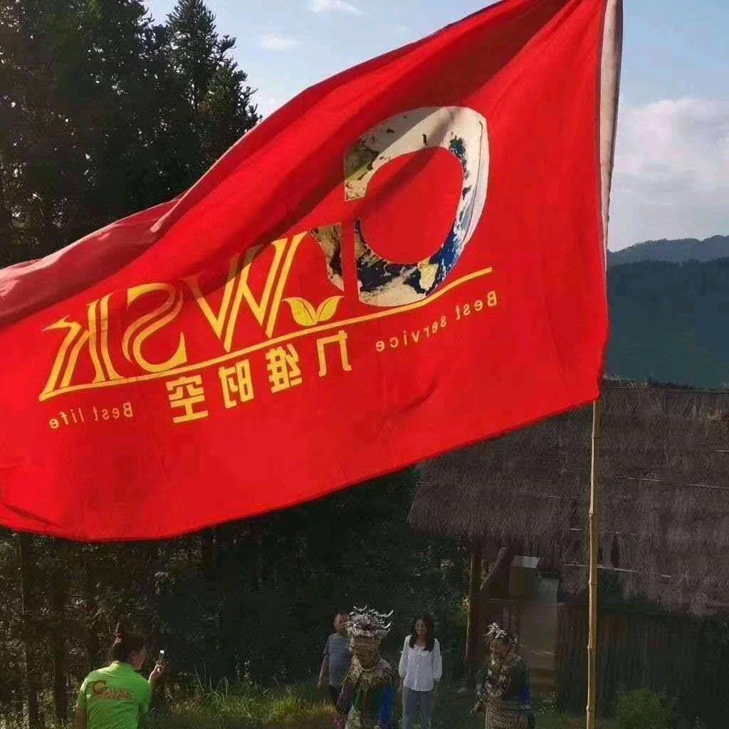 九维时空
