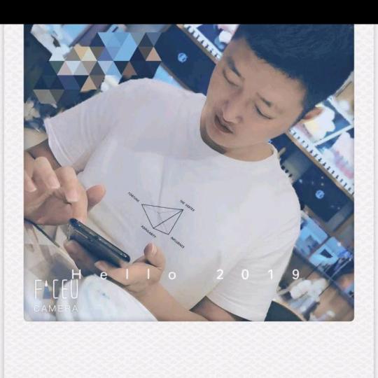 追着你