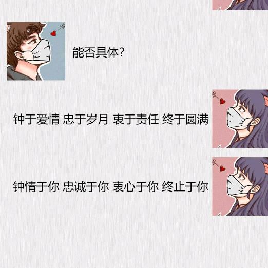 ＂陌、微凉ゝ