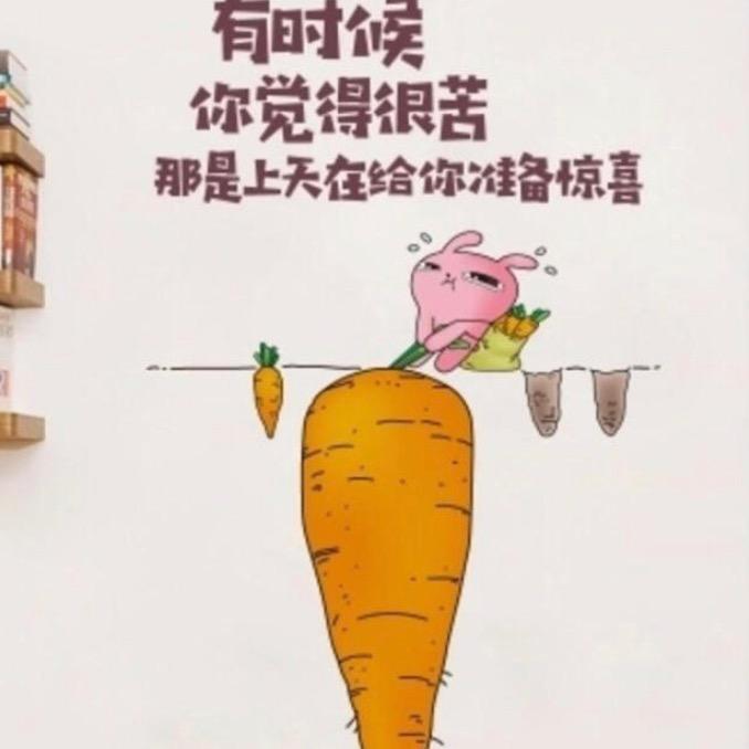 自信娜娜女装