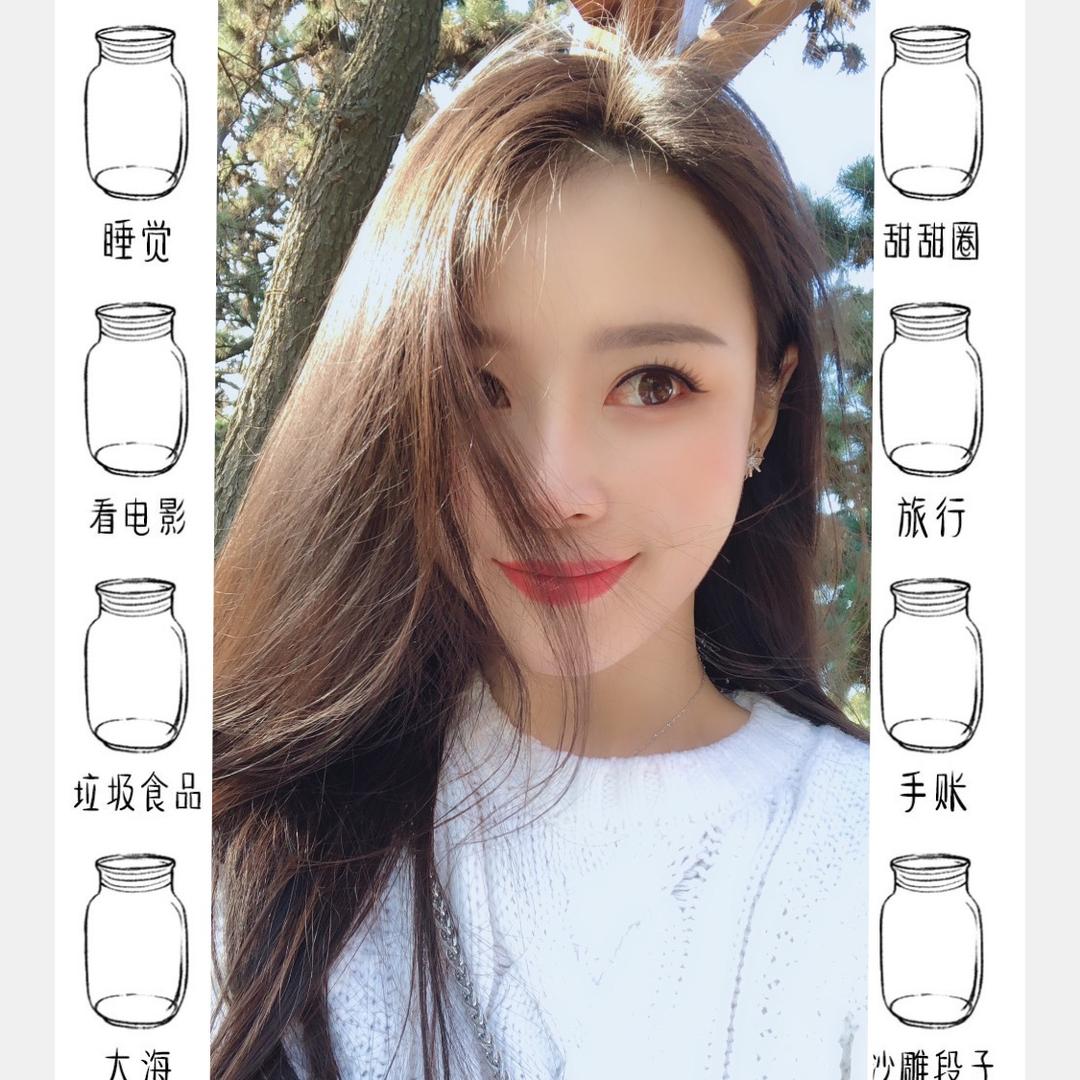 盖世仙女