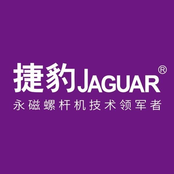 锦州 捷豹螺杆空压机、真空泵