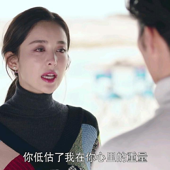冬锦园苗木