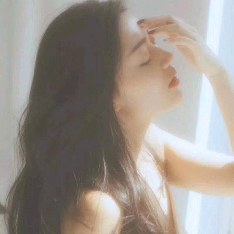 慢热.