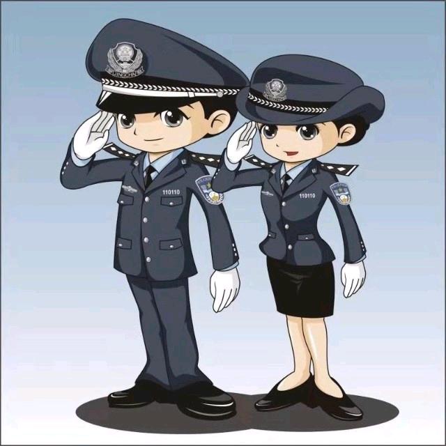 济南公安