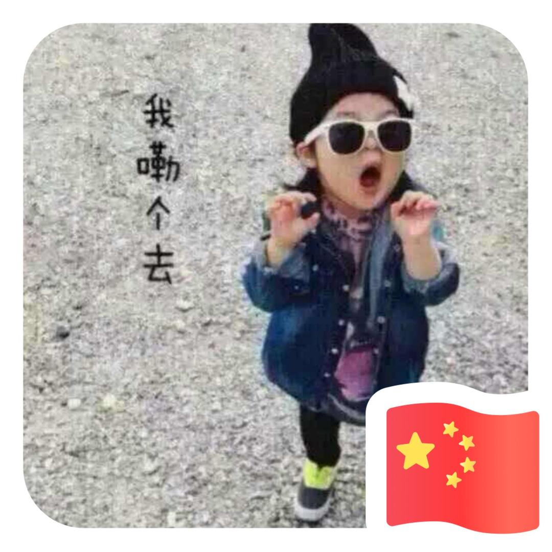 ℳ๓₯㎕